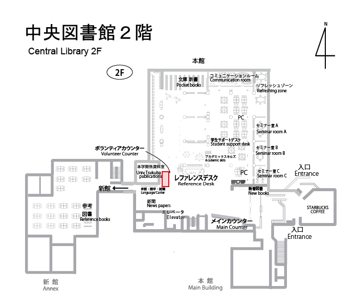 map: Volunteer Counter